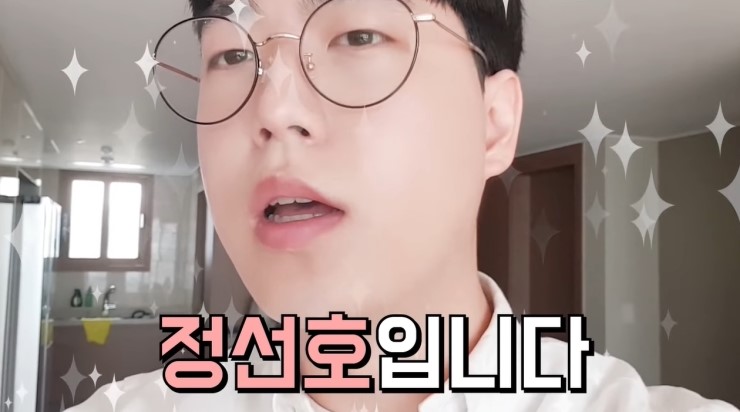 프듀X 최애픽이랑 같은색으로 염색한 120만 유튜버 | 인스티즈