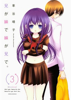 兄が妹で妹が兄で。 (Ani ga Imouto de Imouto ga Ani de.) 第01-03巻 zip rar Comic dl torrent raw manga raw