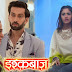 This Major Twist Will Take Place In Star Plus Ishqbaaz