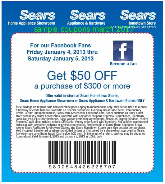 Sears online discount coupons