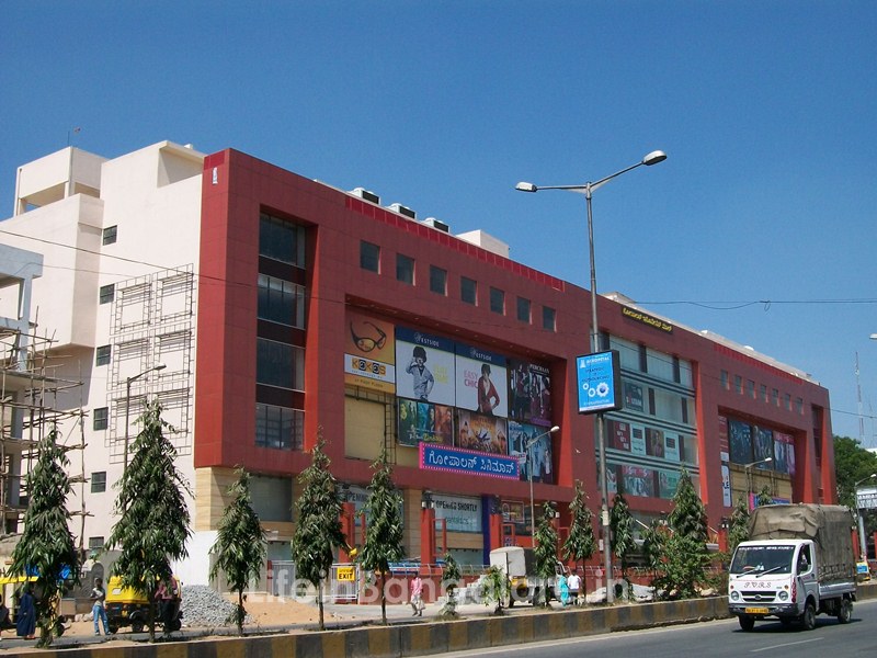LifeinBLR Life in Bangalore Gopalan Innovation Mall Bannerghatta Road