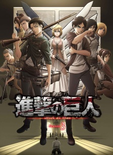 Shingeki no Kyojin Season 3 Ver online descargar Shingeki no Kyojin Season 3 episodios Sub Español