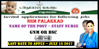 http://www.world4nurses.com/2017/07/nhm-palakkad-staff-nurse-vacancy-2017.html