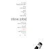 [CRITIQUE] : Steve Jobs