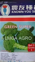 brokoli hibrida green super,benih brokoli hibrida green super,brokoli green super,known you seed