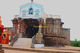 Shiva Mandir, Narayanapura