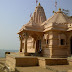 Shri Ram Temple, Pajpandhari, Dapoli