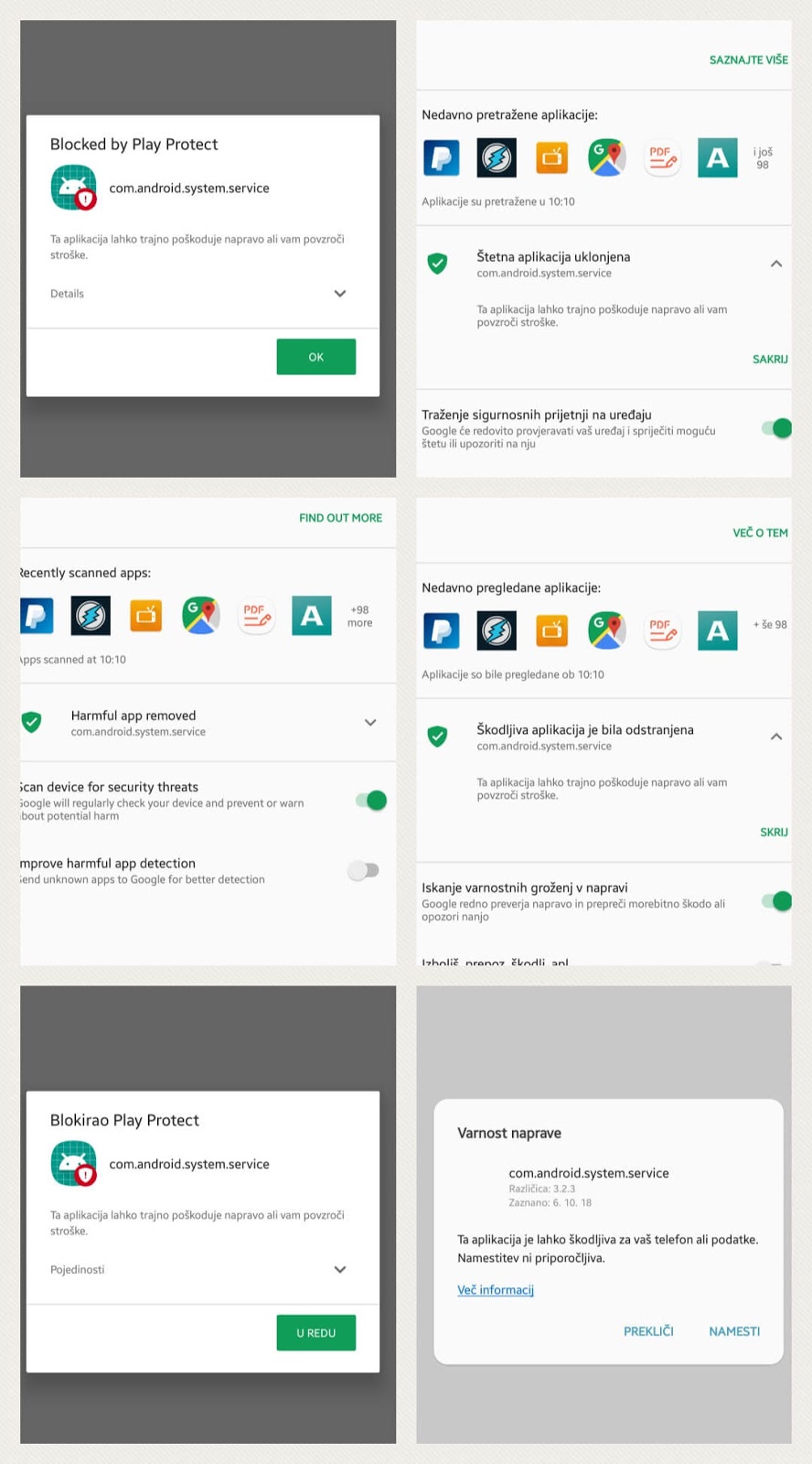 Melodije za sms android spyware