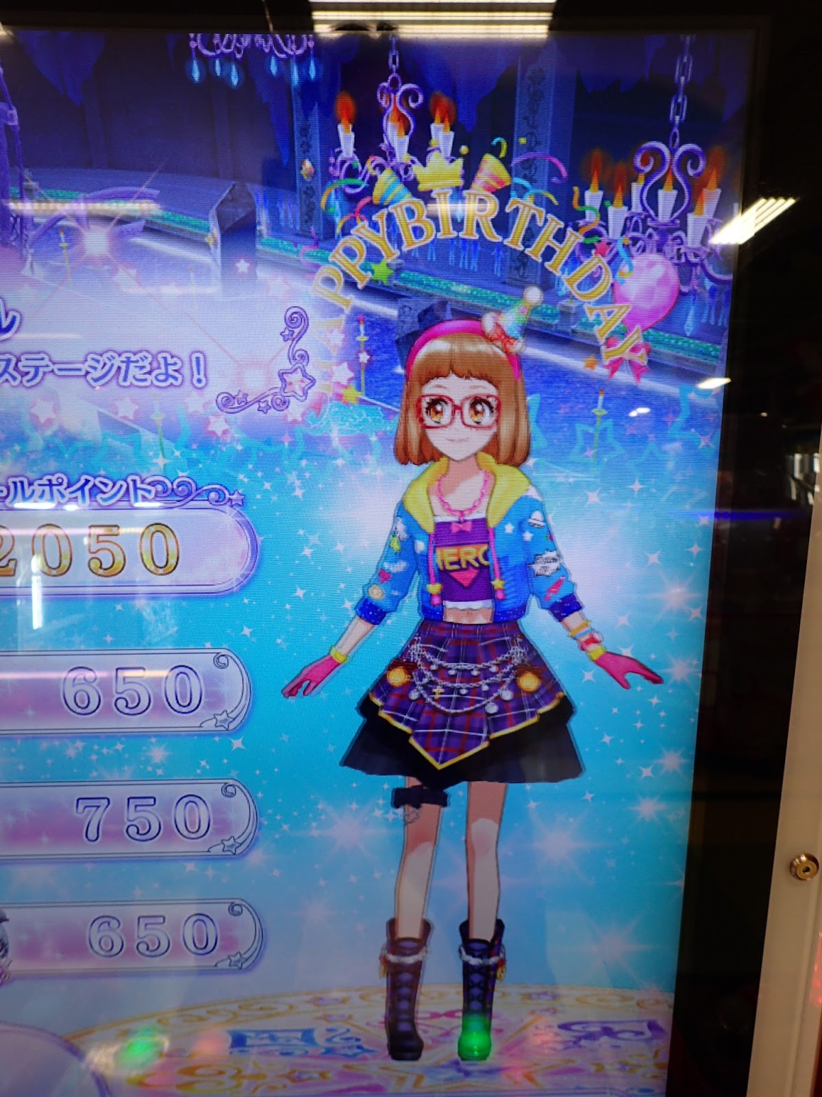 U1f Blog アイカツスターズ 誕生日アクセサリ