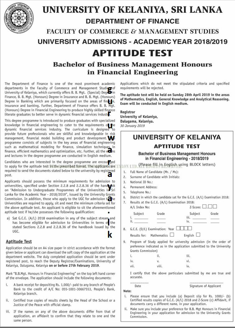 kelaniya-university-aptitude-test-past-papers-translation-studies-university-poin