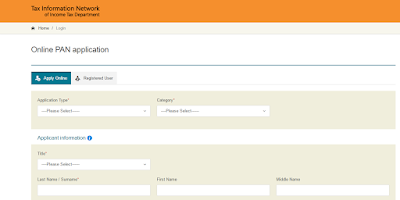 pan card online form digital hindi lcub online pand card kaise kare