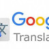 DESCARGA - ((Traductor de Google)) GRATIS (ULTIMA VERSION FULL PREMIUM PARA ANDROID)