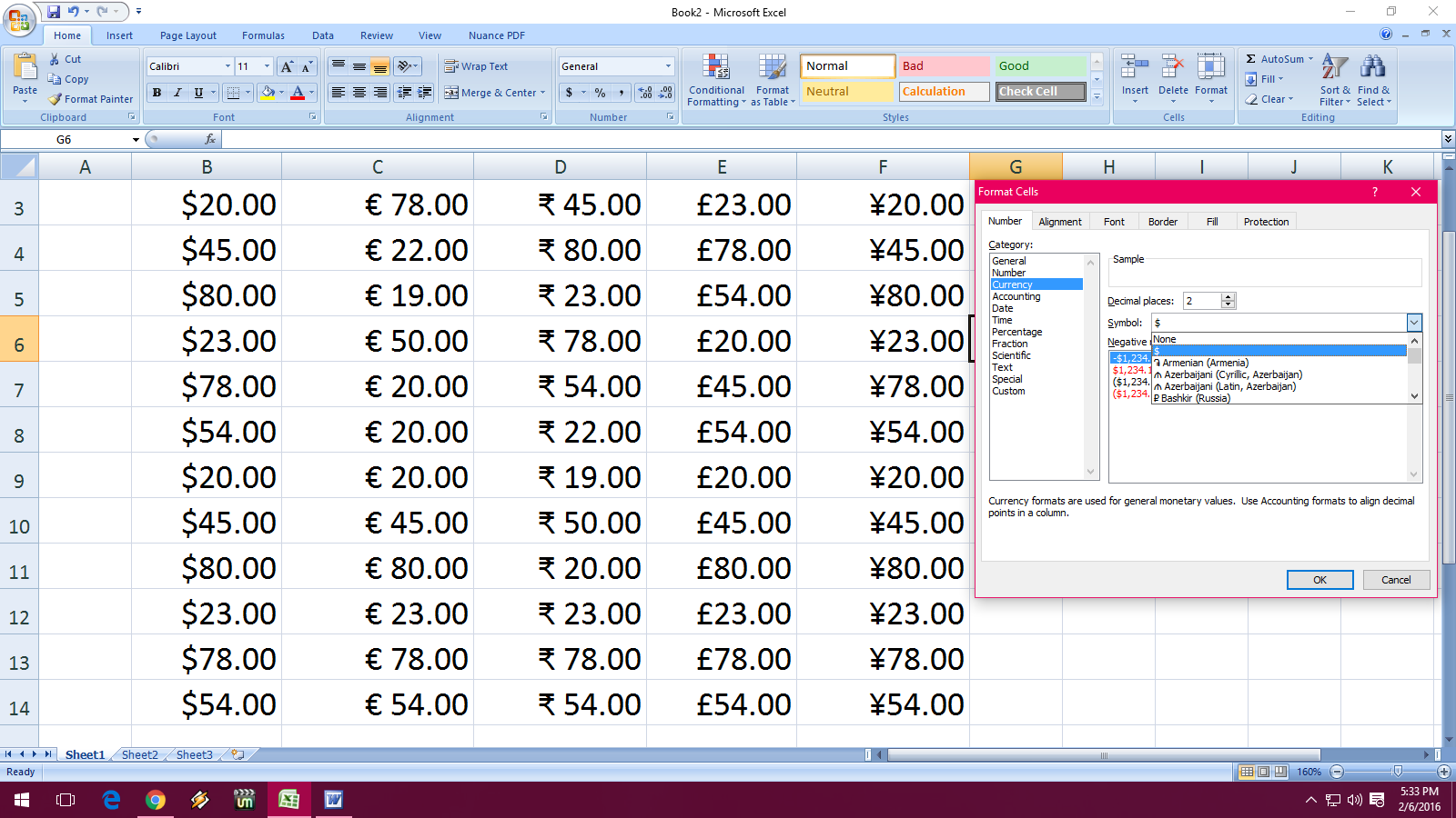 Learn New Things: How to Auto Insert All Currency Symbol ...