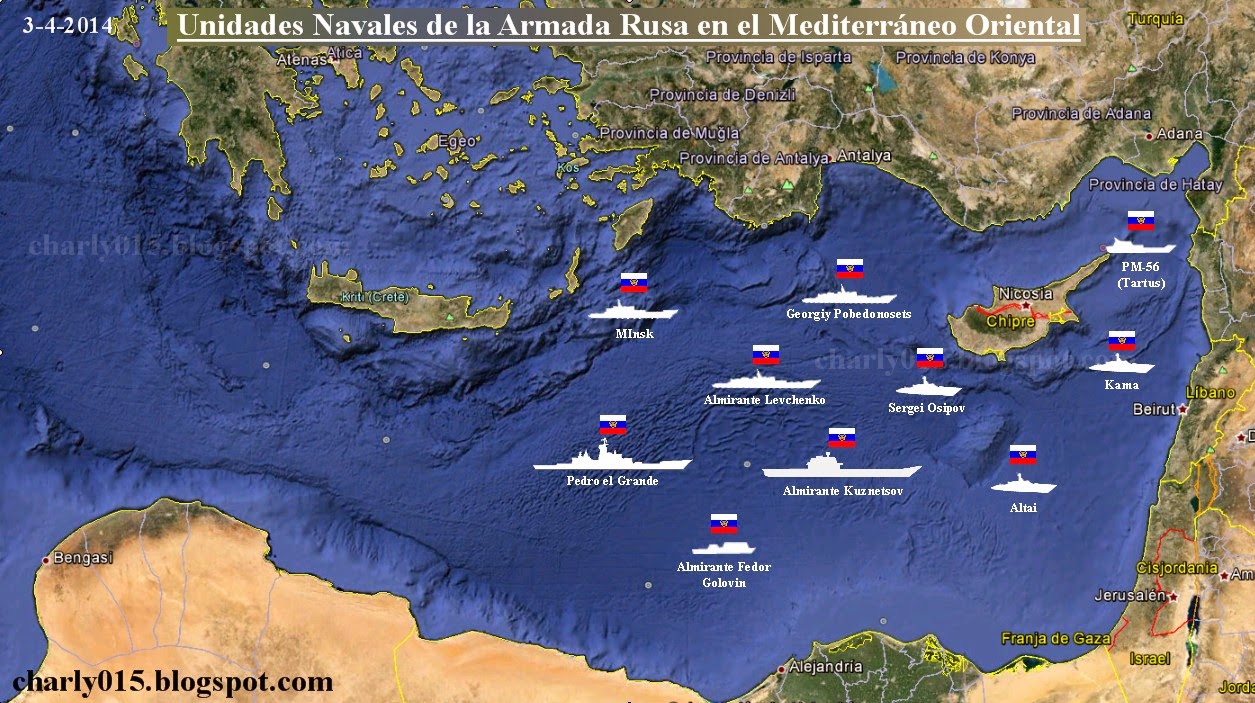 Российская корабельная группировка в Восточном Средиземноморье 