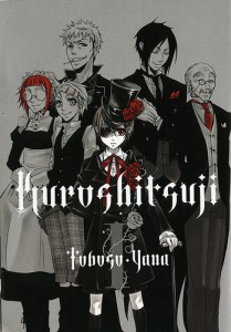 kuroshitsuji book of the atlantic legendado download