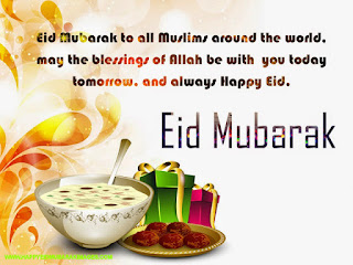 Top Eid Mubarak beautiful Greetings cards 2017 Top Eid Mubarak beautiful Greetings cards 2017