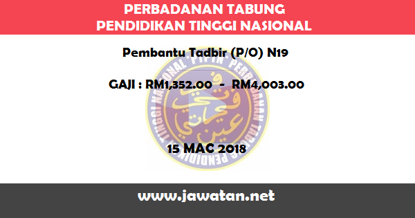 Jawatan Kosong di Perbadanan Tabung Pendidikan Tinggi Nasional (PTPTN) Jawatan Kosong di Perbadanan Tabung Pendidikan Tinggi Nasional (PTPTN)