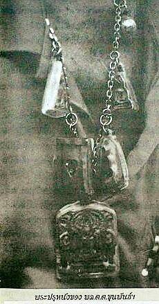 พระปรุหนังอยุธยา พระปรุหนังอยุธยา