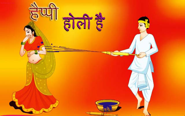holi images in hindi holi images 2017 in hindi