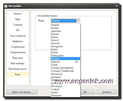 oCam 364.0 Portable -   