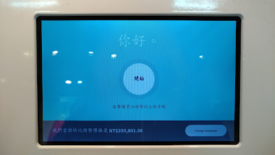 圖檔