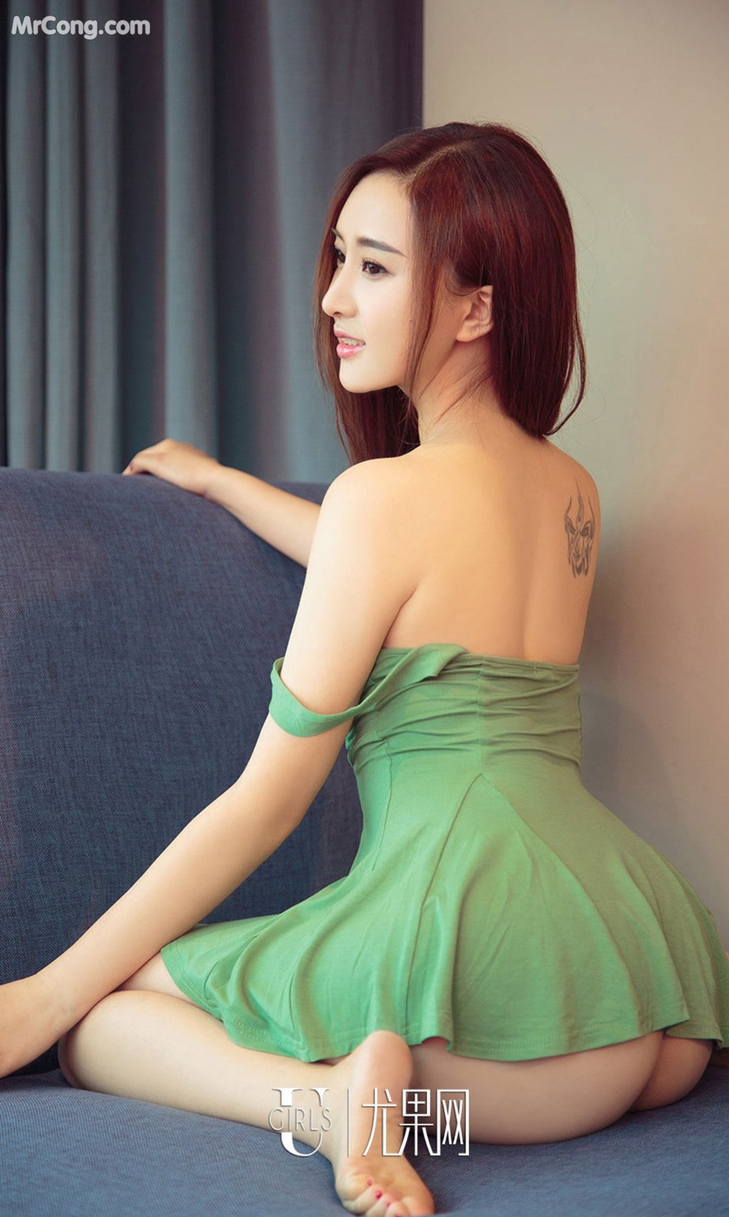 UGIRLS - Ai You Wu App No.898: Model Xiao Tian Xin (小 甜心) (40 photos) photo 2-2