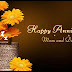 Happy Wedding Anniversary Wishes Quotes for Parents from children