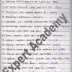 Expert Academy IMP General Knowledge In Image 200