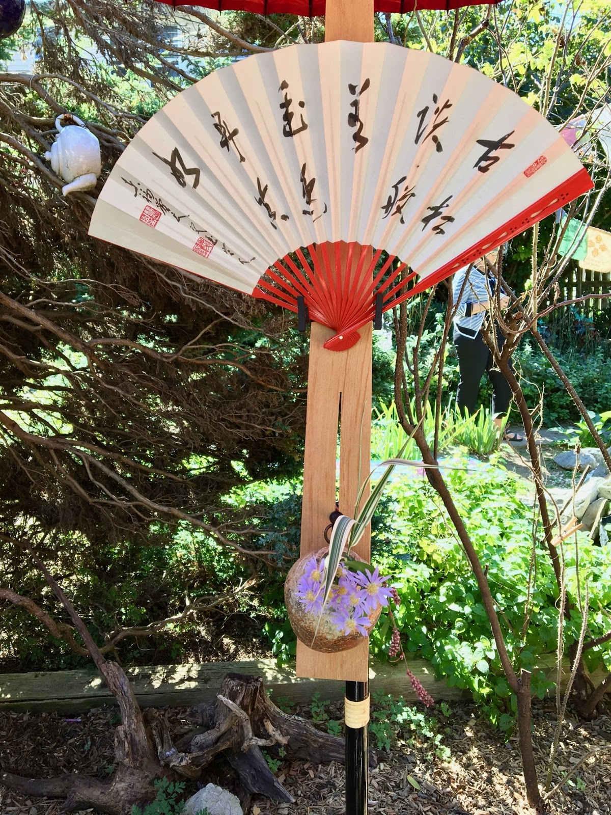 Rosemary's Sampler PA Tea Festival Japanese Tea Ceremony