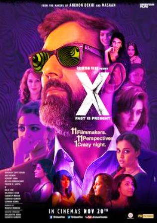 Official Poster - X: Past Is Present (2015) - All Movie Song Lyrics