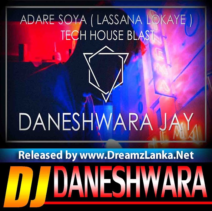 Adare Soya (Lassana Lokaye) Tech House Mix DJ Daneshwara