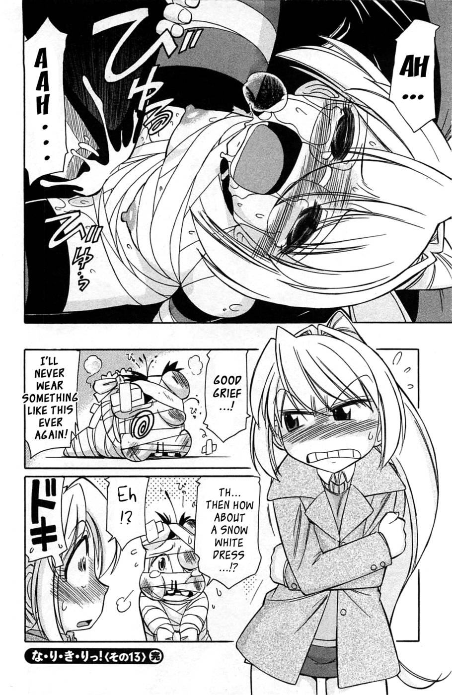 Hentai Manga Comic-Choice-Vol3-Chap2-20