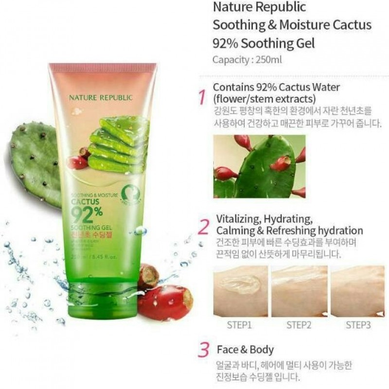 Smart ablution. Nature republic ампула. Yandi beauty primer aloe vera 92 soothing gel. Moisture real aloe vera cream. Акура seriously soothing night.