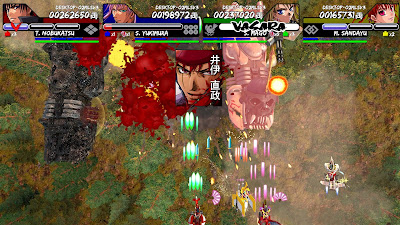 Vasara Collection Game Screenshot 3