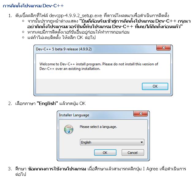 My Image 26