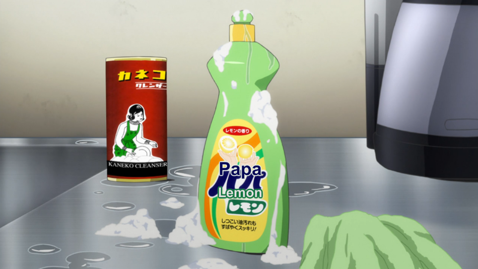 Lemons and Alpacas in Anime: I Couldn't Become a Hero, So I Reluctantly