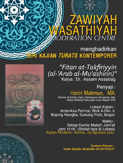 Seri Kajian Turats Kontemporer, "Fitan at-Takfiriyyin (al-'Arab al-Mu'ashirin)" Karya: Dr. Bassam Assabag
