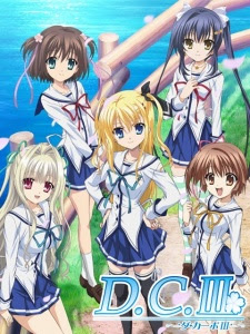 Da Capo III Da Capo III