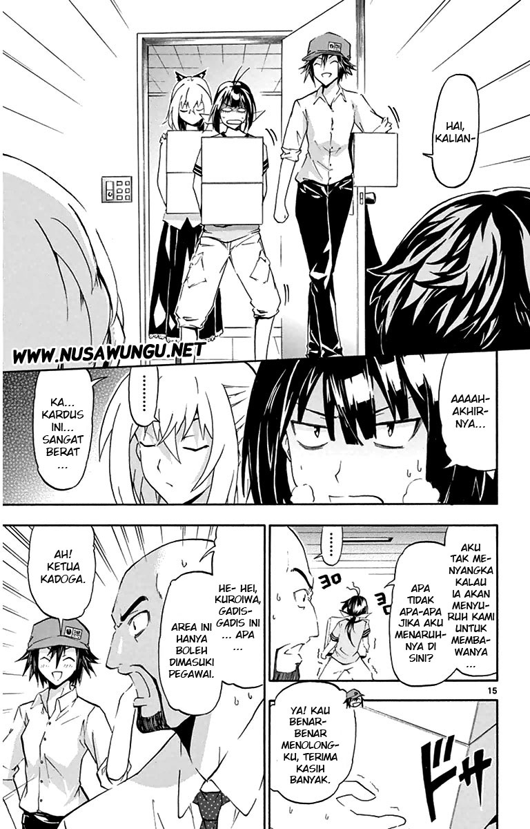Keijo!!!!!!!! Chapter 02-16