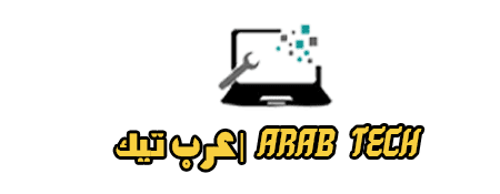 arab tech| عرب تيك 