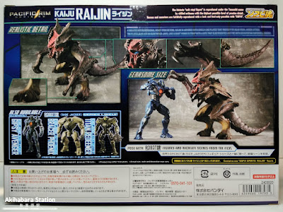 Especial Pacific Rim Uprising de Tamashii Nations - Robot Spirits <side> Jaeger Gipsy Avenger, Bracer Phoenix, Titan Redeemer y SOFVI Spirits Raijin