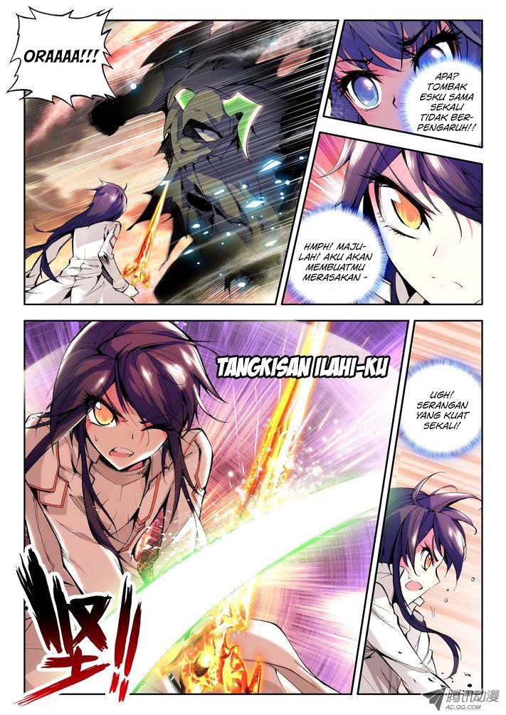 Shen Yin Wang Zuo Chapter 50