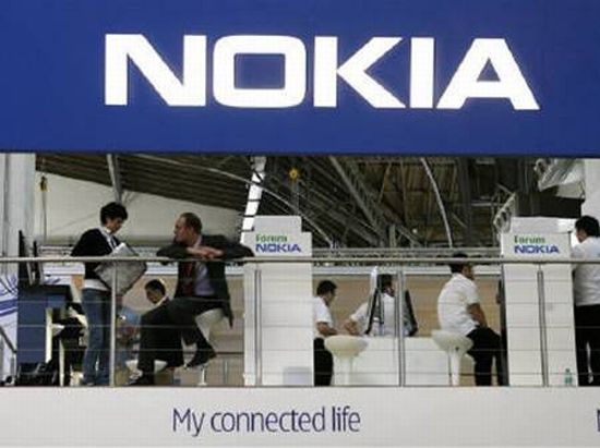Nokia Logos Gallery