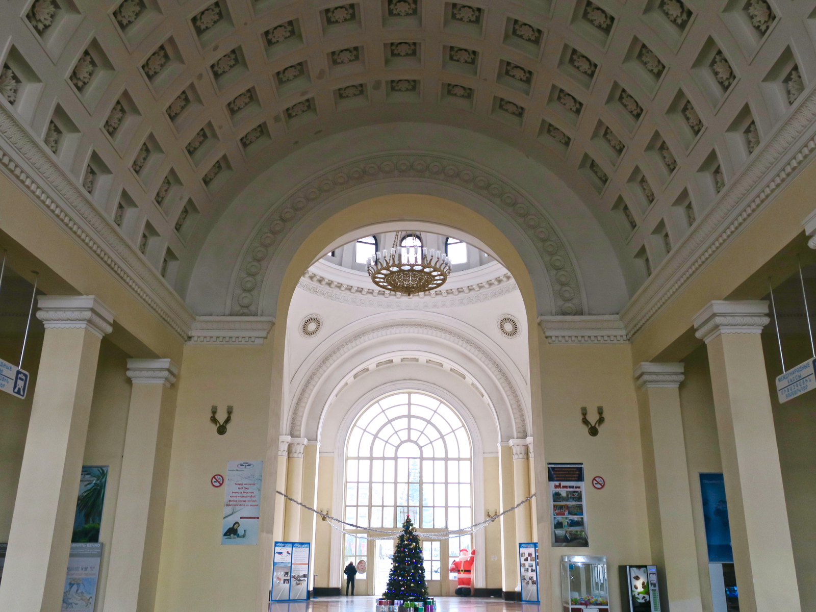 YEREVAN RAILWAY STATION