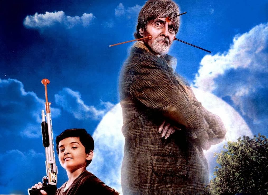 Bollywood movie Bhoothnath Returns (2014) film First Look Poster, Pictures, images, wallpapers