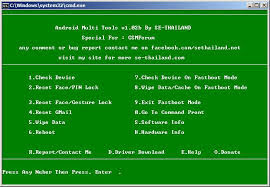 Android Multi Tools Latest Version Free Download For PC