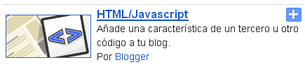 Widget caja de suscripciones para blogger