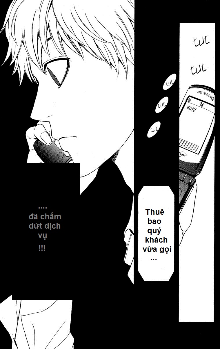 Mayonaka no Ariadone Chap 4 - Next Chap 5