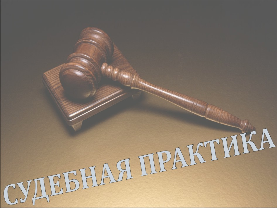 Грант нк рф