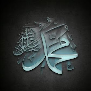 Contoh Kultum Singkat Tentang Beriman Kepada Rasulullah SAW Contoh Kultum Singkat Tentang Beriman Kepada Rasulullah SAW